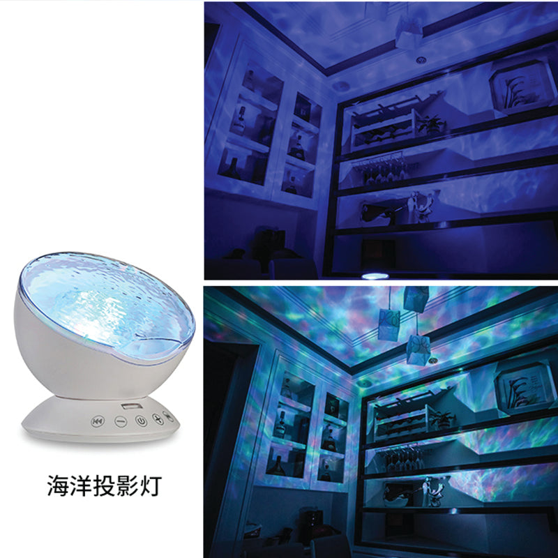 Ocean Wave Projector with Sound and Speaker