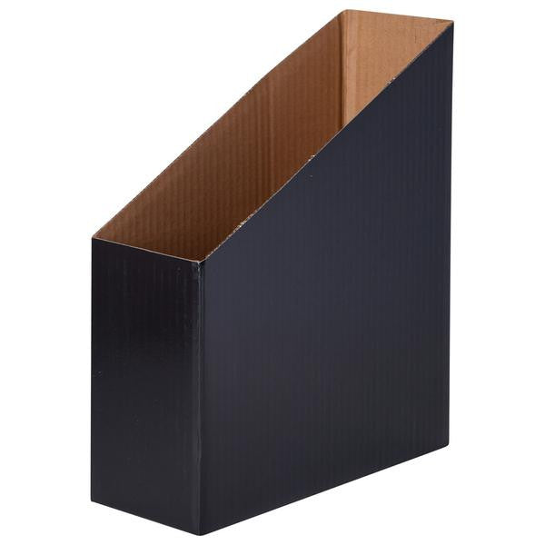 Magazine Box - Pack of 5