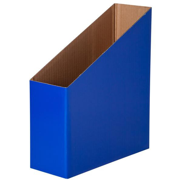 Magazine Box - Pack of 5