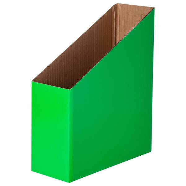Magazine Box - Pack of 5
