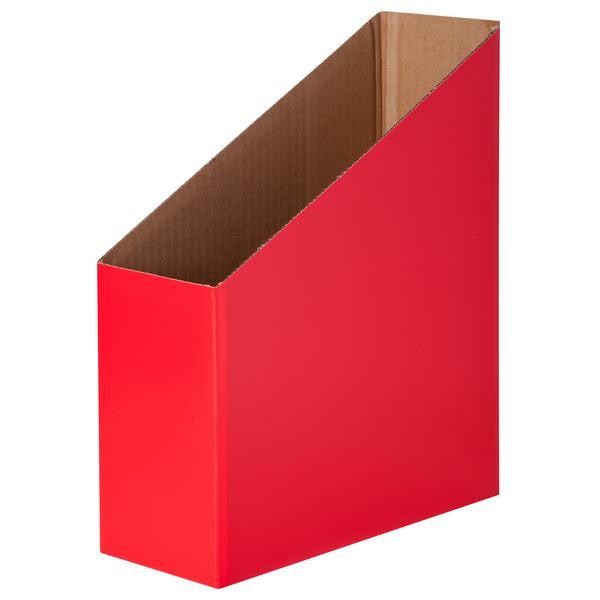 Magazine Box - Pack of 5