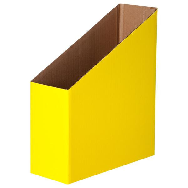 Magazine Box - Pack of 5