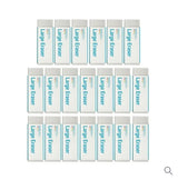 Teachables Large Eraser 60x19x11mm - Pack of 20