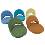 Anywhere Floor Chair