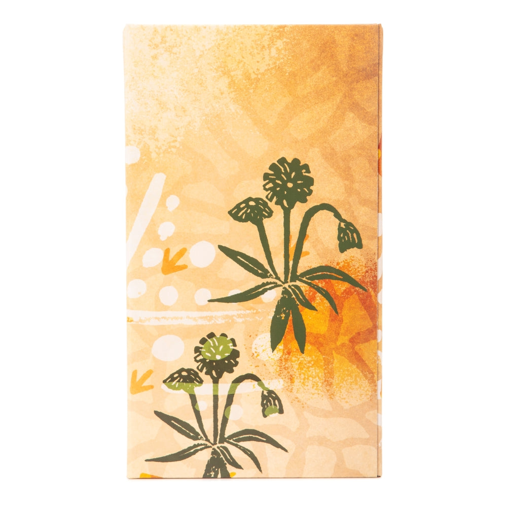 Indigenous Magazine Box - Emu