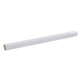 Adhesive Book Covering Roll - 100 mic 450mm x 15m