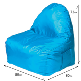 Chill-Out Chairs - Small