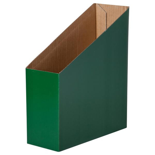 Magazine Box - Pack of 5
