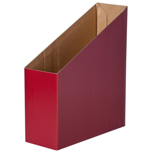 Magazine Box - Pack of 5