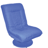 Swivel Floor Chair